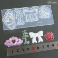 (sn528)シリコンモールド トレカデコ モールドC（ ティアラ ・ バラ ・ ツタ ・ リボン ） トレーディングカード用 の カードケース レジン専用モールド アニメ モチーフ 手作り 植物  フラワー 花 ティアラ パーティー UV レジン ハンドメイド 絵 モールド