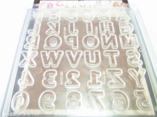 画像2: (sn711)シリコンモールド アルファベット (2)