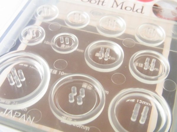 画像2: (sn771404)シリコンモールド　ボタン (2)