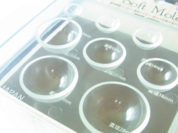 画像2: (sn671404)シリコンモールド 半球 パジコ PADICO ソフトモールド 立体 3D ドロップ ビー玉 シャボン玉 レジンや樹脂粘土での作成に (2)