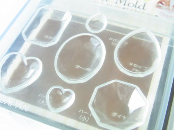 画像2: (sn221404)シリコンモールド ジュエリー (2)