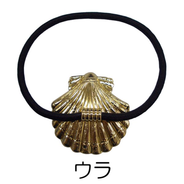 画像2: (YDH-2429s)【高品質日本製 10セット予約販売】ヘアゴム マリン 貝殻 マーメイド シェル 二枚貝 シルバー ミール皿 レジン 土台 (2)