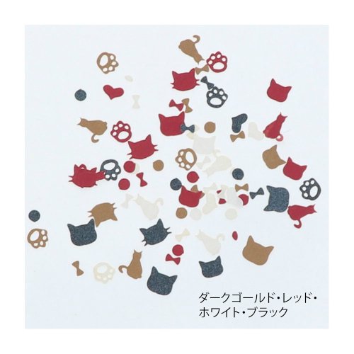 パピエモチーフ No 10 猫 シルエット 足跡 ペーパーモチーフ ネコ 動物シリーズ クラフト 封入 パーツ スワロ レジン ハンドメイドの激安通販 You