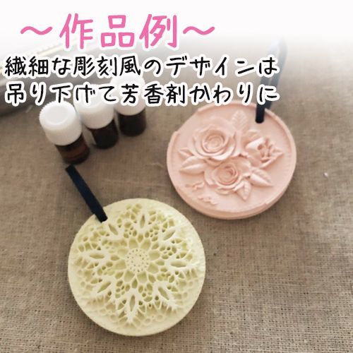 アロマストーンを作ろう カラープラスター ホワイト g 手作りハンドメイド カラー石こう 石膏 色付き 工作用 材料 スワロ レジン ハンドメイドの激安通販 You アロマストーンを作ろう カラープラスター ホワイト g 手作りハンドメイド カラー石こう 石膏 色付き 工作用 材料 スワロ レジン ハンドメイドの激安通販 You