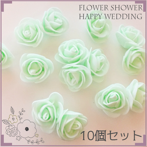 We15 ウェディング ライムグリーン 10個入り フラワーシャワー 薔薇 ローズ スポンジ フラワーヘッド イミテーション ディスプレイ用 スワロ レジン ハンドメイドの激安通販 You