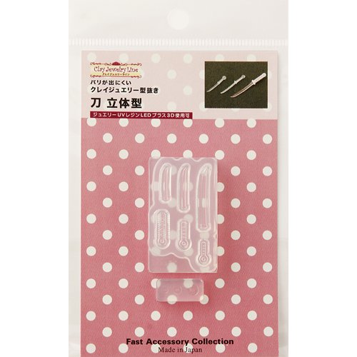 Ka1155 シリコンモールド クレイジュエリー 刀 剣 立体 アニメ レジンや樹脂粘土作りに スワロ レジン ハンドメイドの激安通販 You